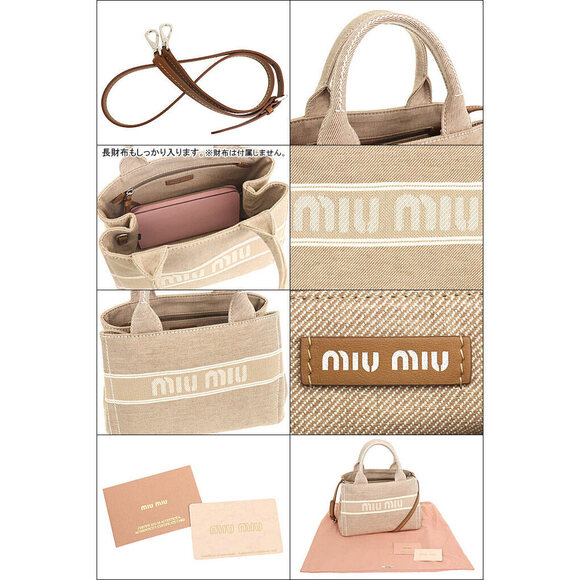 Miu Miu tote bag Camel Brown jacquard logo denim handbag crossbody - Picture 3 of 3